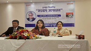 তৃণমূল বিএনপির হাল ধরলেন নাজমুল হুদার মেয়ে