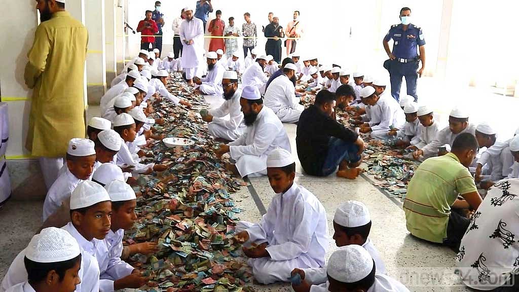 কিশোরগঞ্জের পাগলা মসজিদে মিলল ৫ কোটি ৭৮ লাখ টাকা