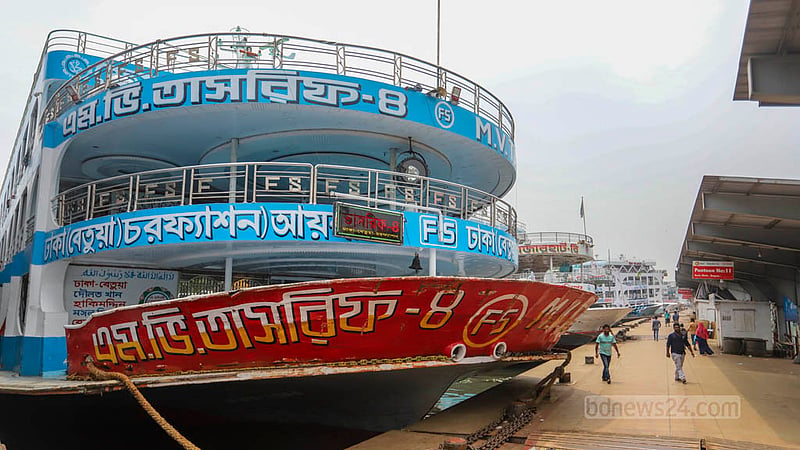 ঘূর্ণিঝড় ‘মোখা’র চোখ রাঙানিতে লঞ্চ চলাচল বন্ধ থাকায় যাত্রী শূন্য সদরঘাট লঞ্চ টার্মিনাল। ছবি: আসিফ মাহমুদ অভি