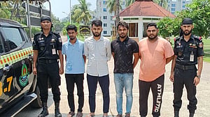 চট্টগ্রামে নিরাপত্তা প্রহরীকে খুনের ঘটনায় ‘জড়িত’ ৪ জন গ্রেপ্তার