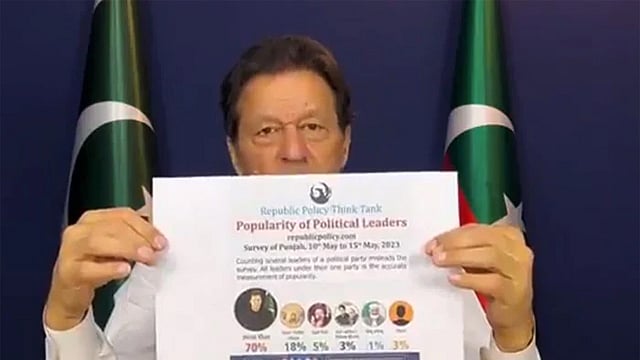 সেনাবাহিনীর স্থাপনায় হামলার নিন্দা ইমরানের, তদন্ত দাবি