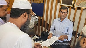 বরিশালে আচরণবিধি ভঙ্গে ক্ষমা চাইলেন ইসলামী আন্দোলনের ফয়জুল করীম