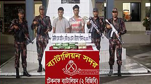 টেকনাফে ৭ কেজি ‘আইস’ ও পৌনে ৩ লাখ ইয়াবা জব্দ, মিয়ানমারের দুই নাগরিক গ্রেপ্তার