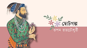 মোঘল সাম্রাজ্য পতনের কারণগুলো