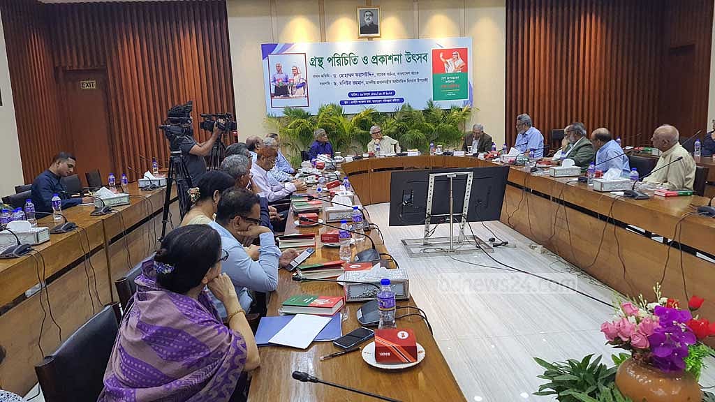 শেখ হাসিনা না হলে এত উন্নয়ন সম্ভব হত না: ড. বিনায়ক