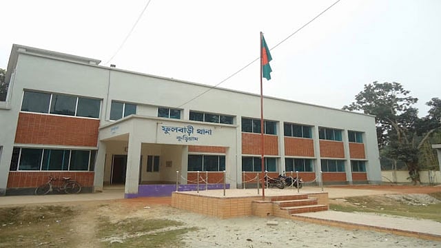 কুড়িগ্রামে ‘অস্ত্রের মুখে দুই কিশোরকে যৌন নিপীড়ন’, ছাত্রলীগ নেতা গ্রেপ্তার