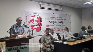 প্রযুক্তির এই যুগে মার্ক্স আরও বেশি প্রাসঙ্গিক: অধ্যাপক শোভনলাল