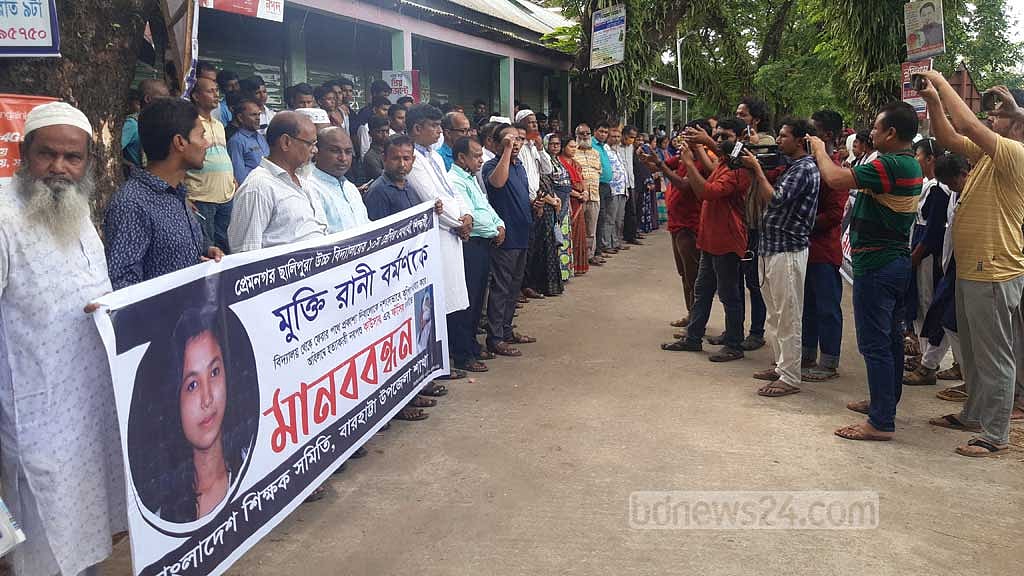 স্কুলের পথ যেন বখাটেমুক্ত হয়, দাবি মুক্তি বর্মণের সহপাঠীদের