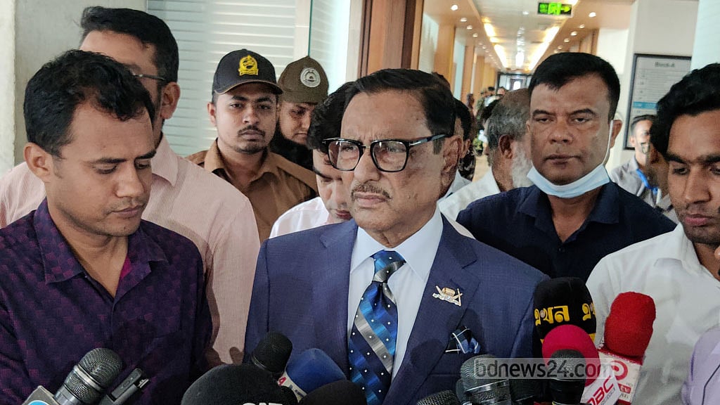 মিলিয়ন ডলার খরচ করে বদনাম করছে বিএনপি: কাদের