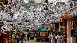 ত্রিশঙ্কু গাজীপুরে সবার পরীক্ষা