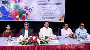 ‘স্মার্ট বাংলাদেশ’ গড়তে নারী-পুরুষের সমান অংশগ্রহণ জরুরি: নওফেল