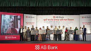 স্মার্টকার্ডে কৃষি ঋণ বিতরণ এবি ব্যাংকের