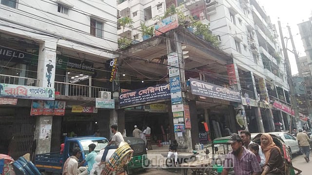 সিদ্দিক বাজারের ‘রোজ মেরিনার্স’ ভবন ঝুঁকিপূর্ণ ঘোষণা