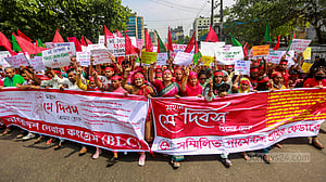 শ্রমিক দিবসের ঢাকা