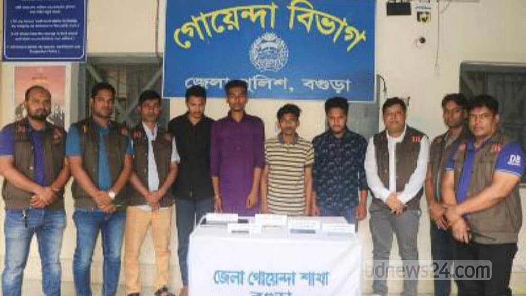 বগুড়ায় এসএসসির ‘প্রশ্নপত্র ফাঁস নিয়ে প্রতারণা’, গ্রেপ্তার ৪