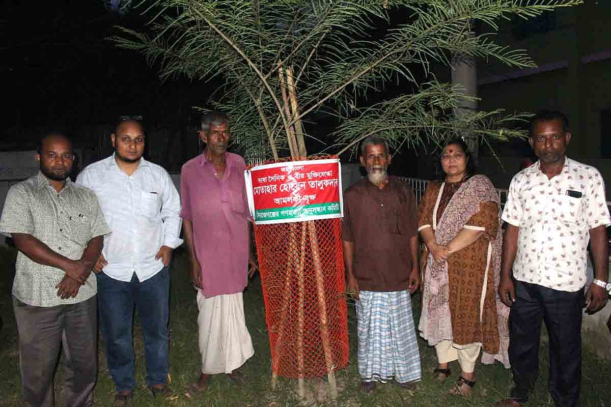 একাত্তরকে জাগ্রত রাখছে সিরাজগঞ্জের যে কমিটি