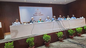 ২ লাখ ৬৩ হাজার কোটি টাকার এডিপি অনুমোদন