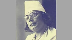 তিনি প্রেম দিতে এসেছিলেন, প্রেম নিতে এসেছিলেন