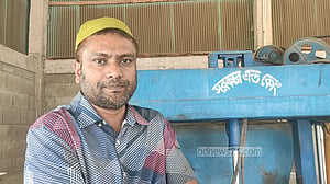 কংক্রিট ব্লক তৈরির কারখানায় সফল কুড়িগ্রামের মামুন