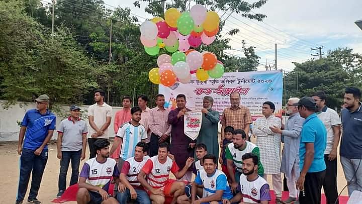 চট্টগ্রামে ভলিবল টুর্নামেন্ট শুরু