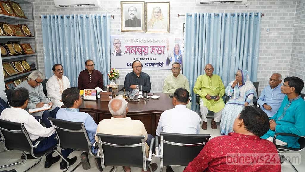 এবারও কূটকৌশল প্রয়োগ করতে পারে বিএনপি: খায়রুজ্জামান লিটন