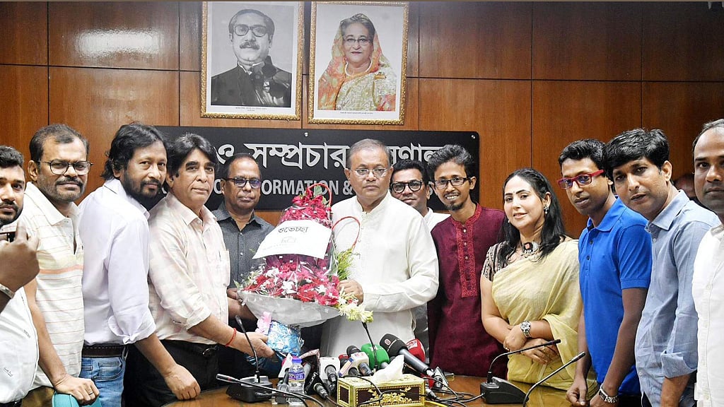 জাতীয় চলচ্চিত্র পুরস্কারে টেলিফিল্মও চায় ডিরেক্টরস গিল্ড