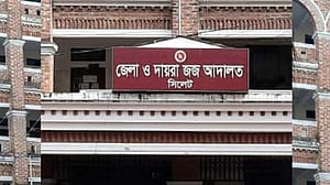 সিলেটে ফেনসিডিল বহনের দায়ে একজনের ১৪ বছরের কারাদণ্ড
