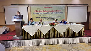 শিক্ষায় বাজেটের ২৫ শতাংশ চায় গণস্বাক্ষরতা অভিযান