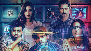 পাঁচ মহাদেশে আসছে ‘অন্তর্জাল’