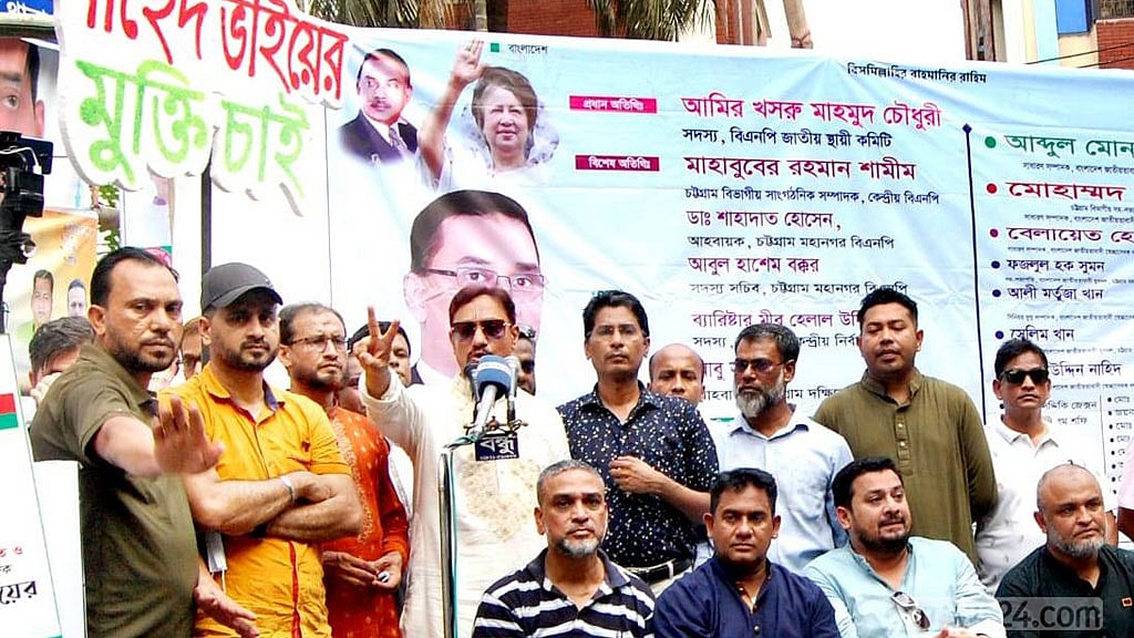 এই সরকারের অধীনে কোনো নির্বাচন হবে না: শাহাদাত