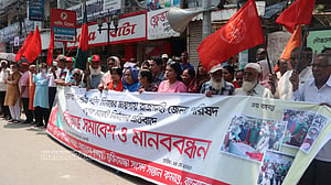 রাজশাহীতে শহীদ মিনারের স্থানে মার্কেট নির্মাণের সিদ্ধান্তে বিশিষ্টজনদের নিন্দা