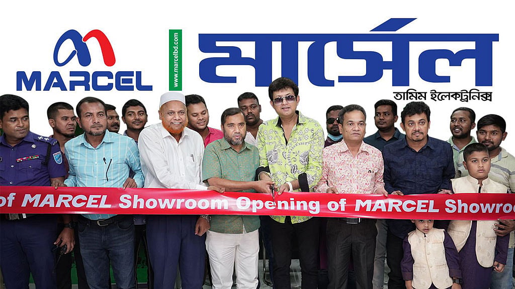 আশুলিয়ায় মার্সেলের নতুন বিক্রয়কেন্দ্র
