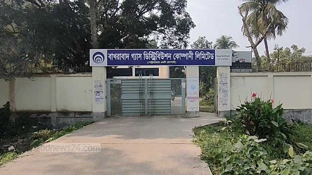 ব্রাহ্মণবাড়িয়ার গ্রাহকরা চার দিন গ্যাস পাবেন না