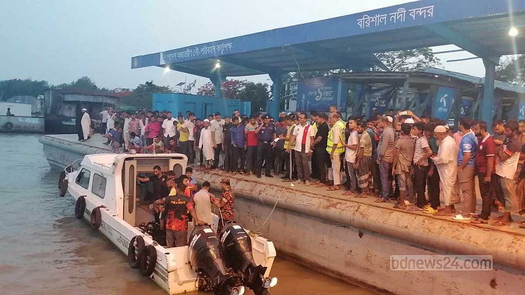 বরিশাল নৌ-বন্দরের পন্টুন থেকে পড়ে নিখোঁজ কিশোরীর লাশ উদ্ধার