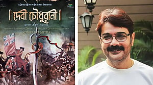 কানে ‘দেবী চৌধুরানী’র পোস্টার উন্মোচন