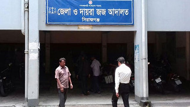 সিরাজগঞ্জে এসিড নিক্ষেপের মামলায় স্বামীর আমৃত্যু কারাদণ্ড