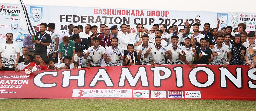 ‘এই ট্রফি মোহামেডানকে এগিয়ে নেবে’