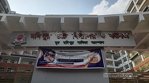 মনিপুর স্কুল: কর্তৃত্বের রেষারেষিতে বিপর্যস্ত এক শিশু কানন