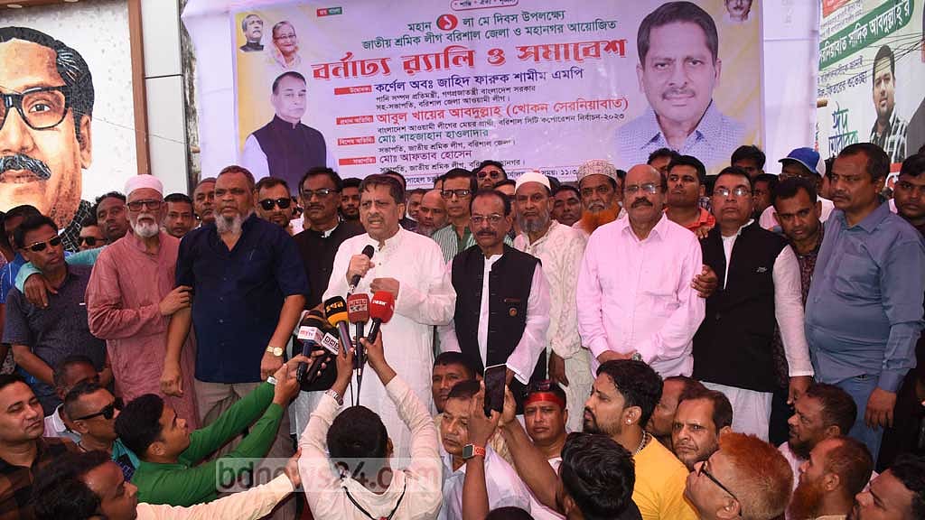 মে দিবসে খোকন ও সাদিকের অনুসারীদের পাল্টাপাল্টি সমাবেশ