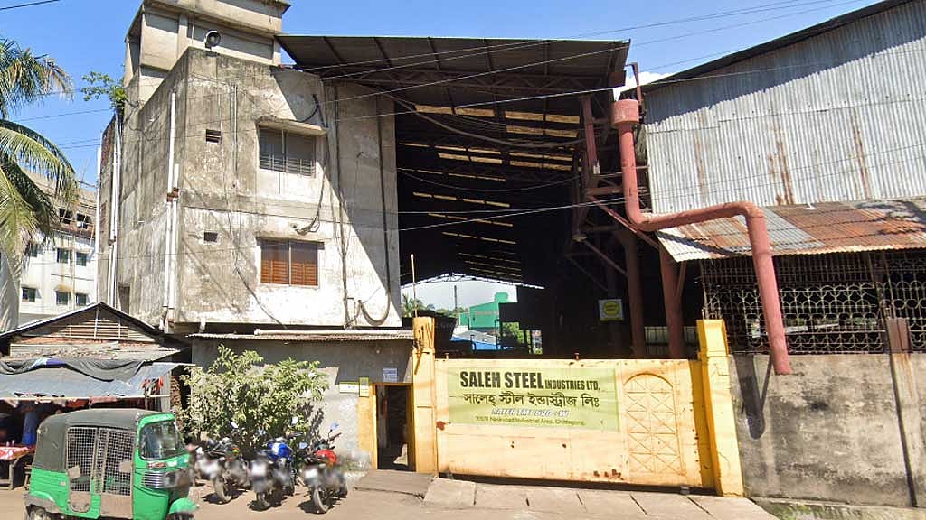 বায়ু দূষণ: চট্টগ্রামে বন্ধ ইস্পাত কারখানা
