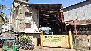 বায়ু দূষণ: চট্টগ্রামে বন্ধ ইস্পাত কারখানা