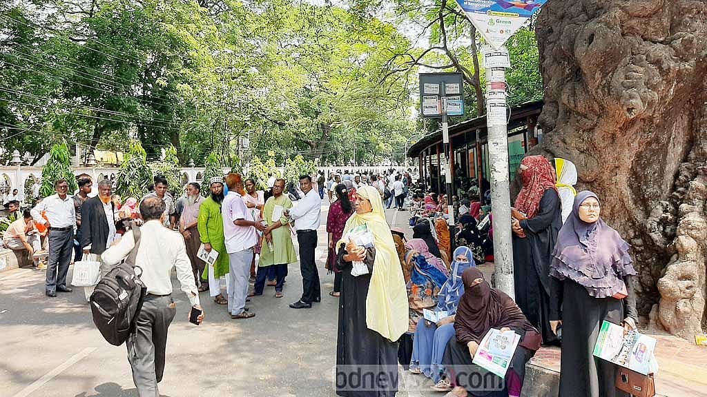 ডেন্টাল ভর্তি পরীক্ষা দিল ৩৭ হাজার শিক্ষার্থী