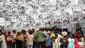 গাজীপুরে ভোট উৎসব