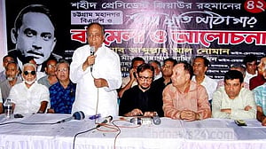 অর্থনীতি ‘দেউলিয়া’ হয়ে গেছে, মানবাধিকার নেই: নোমান