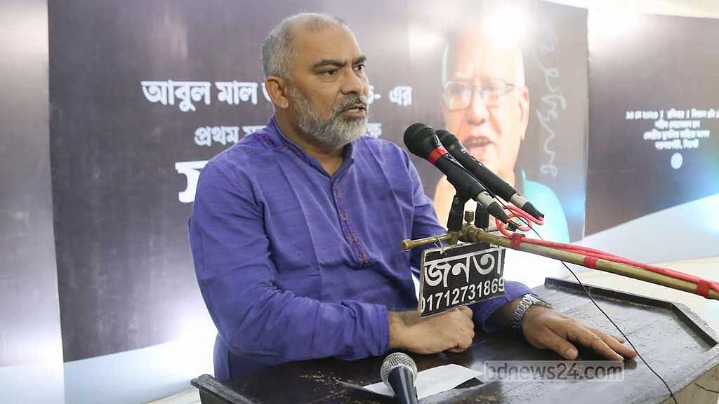 প্রথম মৃত্যুবার্ষিকীতে সিলেটে মুহিতকে স্মরণ