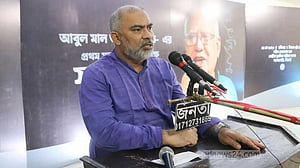 প্রথম মৃত্যুবার্ষিকীতে সিলেটে মুহিতকে স্মরণ