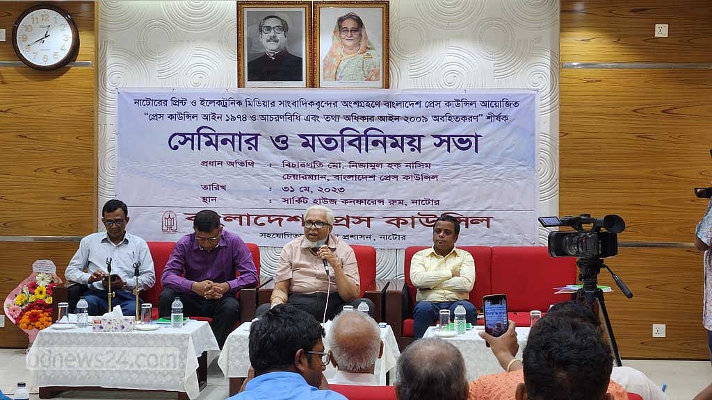 সংবাদ মাধ্যমের সংখ্যা বেড়েছে, মান বাড়েনি: প্রেস কাউন্সিল চেয়ারম্যান