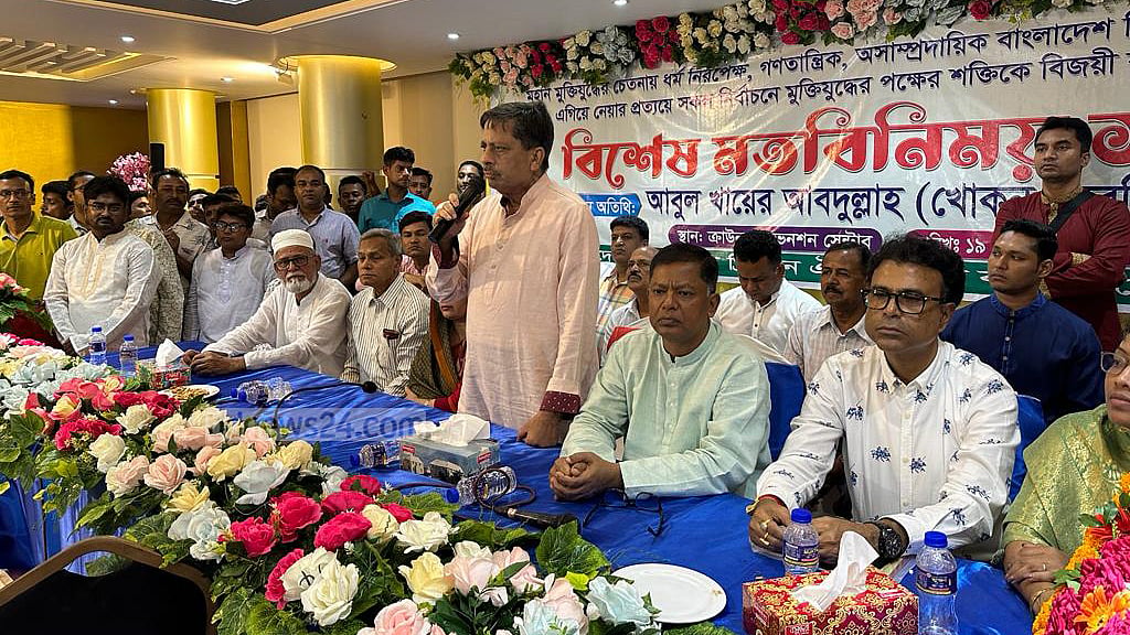 বরিশাল সিটিতে দাতা সংস্থা, এনজিও কাজ করতে পারেনি, অভিযোগ খোকনের