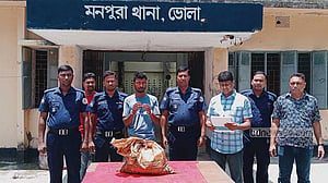 ভোলায় ১৫ কেজি হরিণের মাংস জব্দ, যুবক গ্রেপ্তার