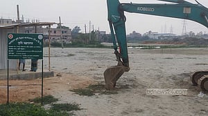 জলাশয় ভরাট করে বিএডিসির গবেষণাগার নির্মাণ অবৈধ, হাই কোর্টের রায়